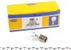 Автолампа P21/5W 24V 21/5W BAY15d Standard 24V (P21 5W 24V) MAGNETI MARELLI 008537100000 (фото 1)