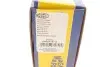 Подушка двигуна (задня) Renault Megane II 1.5 DCI/ Logan 1.4/1.6/1.5dCi 04- (010714) MAGNETI MARELLI 030607010714 (фото 4)