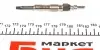 Свічка розжарення MAGNETI MARELLI 062900028304 (фото 2)