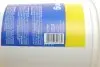 Паста для рук (1л) MAGNETI MARELLI 099996001000 (фото 2)