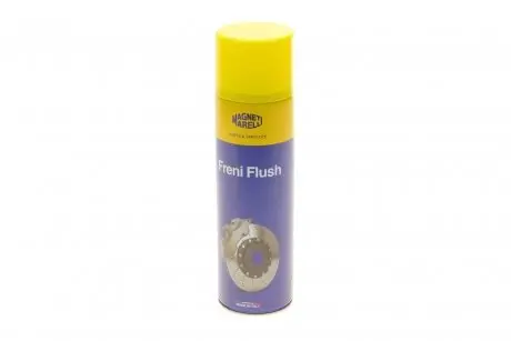 Средство для очистки компонентов тормозной системы/сцепки Brake Cleaner (500 мл) (099996001065) MAGNETI MARELLI 099996001035