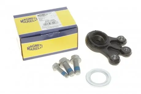 Ремкомплект суппорта шаровой (передней/снизу) Citroen C5/C6/Peugeot 407 05- (SSP1996) MAGNETI MARELLI 301191619960