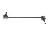 Тяга стабилизатора (переднего) Citroen C-Crosser 07-/Mitsubishi Lancer 07-/Outlander 06- (SSP2420) MAGNETI MARELLI 301191624200 (фото 2)