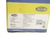 Привідний вал MAGNETI MARELLI 302004190048 (фото 2)