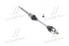 Вал приводний FORD C-MAX (DM2) MAGNETI MARELLI 302004190201 (фото 1)