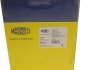 Шрус з пильовиком (вир-во) MAGNETI MARELLI 302009100077 (фото 7)