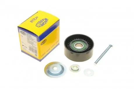 Ролик генератора Ford Mondeo II 2.0/1.8/Galaxy II 2.0i 16V- (паразитный) (MPQ1207) MAGNETI MARELLI 331316171207