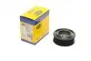 Ролик генератора Mazda 3 1.4/1.6 03-09 (натяжний) (MPQ1288) MAGNETI MARELLI 331316171288 (фото 1)