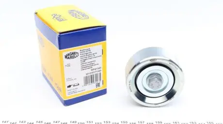 Ролик генератора Hyundai Santa Fe/Sonata/Kia Sorento II 2.0-2.4 05- (паразитный) (MPQ1343) MAGNETI MARELLI 331316171343