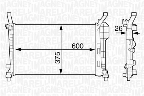 Радіатор MAGNETI MARELLI 350213126200
