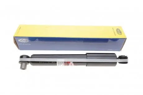 Амортизатор подвески MAGNETI MARELLI 351877070000
