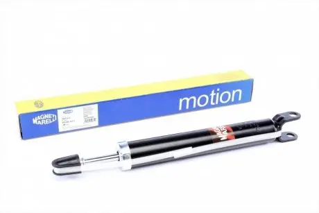 Амортизатор подвески MAGNETI MARELLI 352049070000