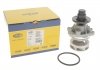 Насос води BMW 3 (E36) 90-00/5 (E34/E39) 87-03/7 (E38) 94-01/Opel Omega 93-03 MAGNETI MARELLI 352316170042 (фото 1)