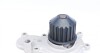 Насос воды Chrysler Neon/Cirrus 2.0 94- (WPQ0085) MAGNETI MARELLI 352316170085 (фото 6)