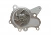 Насос воды Hyundai Accent/Elantra/Santa Fe/Tucson/Kia Sportage/Cerato 1.5/2.0CRDI 01- MAGNETI MARELLI 352316170569 (фото 2)