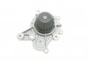 Насос воды Hyundai Accent/Elantra/Santa Fe/Tucson/Kia Sportage/Cerato 1.5/2.0CRDI 01- MAGNETI MARELLI 352316170569 (фото 4)