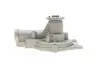 Насос воды Hyundai Accent 1.5 94-00/Sonata 2.0i 16V 91-93 MAGNETI MARELLI 352316170614 (фото 4)