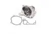 Насос воды Mazda 323/626 1.7D/2.0 16V 83-03 (WPQ0727) MAGNETI MARELLI 352316170727 (фото 4)