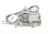 Насос воды Mazda 323 1.5 16V/1.8 16V/1.6 94-04/MX-5 1.6/1.8 98-05 MAGNETI MARELLI 352316170751 (фото 4)