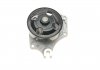 Насос води Mazda 2 II/3 I/II 1.3/1.3MZR/1.4/1.5/1.6/1.6MZR 03-17 MAGNETI MARELLI 352316170758 (фото 4)