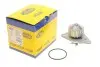 Помпа води Citroen C2/C3/Berlingo/Nemo/Peugeot 206/207/307/Bipper 1.1/1.4i 96- (WPQ0904) MAGNETI MARELLI 352316170904 (фото 1)
