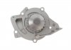 Насос води Citroen C4-C8/Jumpy 2.0-2.2HDi/Fiat Scudo 2.0D/Ford Focus 2.0TDCI 01- (WPQ0916) MAGNETI MARELLI 352316170916 (фото 5)