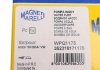 Насос воды MAGNETI MARELLI 352316171175 (фото 7)