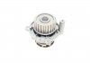 Насос воды VW Golf V/Touran 2.0FSI/Audi 1.6/1.9D 94- (WPQ1209) MAGNETI MARELLI 352316171209 (фото 6)