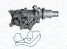 Термостат Renault Clio/Megane 1.4/1.6 02- (89°C) (+прокладка) (TE0201) MAGNETI MARELLI 352317102010 (фото 1)