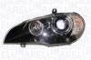 Фара автомобільна MAGNETI MARELLI 710815021001 (фото 1)