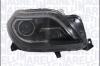 Фара автомобільна MAGNETI MARELLI 710815079014 (фото 1)
