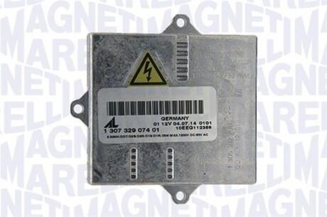 Елементи фари MAGNETI MARELLI 711307329074 (фото 1)