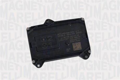 Елементи фари MAGNETI MARELLI 711307329368 (фото 1)