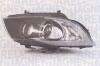 Фара автомобільна MAGNETI MARELLI 719000000005 (фото 1)