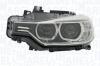 Фара автомобільна MAGNETI MARELLI 719000000046 (фото 1)