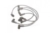 Комплект дротів запалювання (кор.код. MSK625) MAGNETI MARELLI 941095870625 (фото 4)