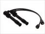 Провода зажигания Audi A4/A6/VW Passat/Golf IV 94-05 (к-кт) (высоковольтные) (MSQ0061) MAGNETI MARELLI 941319170061 (фото 1)