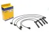 Комплект проводів запалення MAGNETI MARELLI 941319170112 (фото 1)