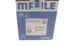 Поршень MB Sprinter OM651 2.2CDI (83.00mm/STD) MAHLE / KNECHT 001 PI 00133 000 (фото 6)
