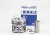 Поршень Combo 1.3CDTi 04- (69.6mm/STD) MAHLE / KNECHT 010 04 00 (фото 3)