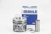 Поршень Opel Combo 1.3CDTI 00- (69.60mm/STD) MAHLE / KNECHT 010 04 00 (фото 3)