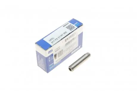 Направляющая втулка клапана (впуск/випуск) OPEL ASTRA/OMEGA/VECTRA 1.6-2.0 (45mm/10,03mm) MAHLE / KNECHT 011 FX 31167 000