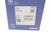 Поршень Ford Connect 1.8TDCI (82.50mm/STD) MAHLE / KNECHT 016 02 00 (фото 3)