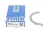 Шайба разбега коленвала Renault 2.2/2.5dci/Opel Movano/Vivaro 2.5DTI MAHLE / KNECHT 021 AS 20325 000 (фото 3)
