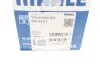 Поршень VW LT 2.4D -96/Caddy I/T3 1.6D -92 (77.01mm/+0.5) MAHLE / KNECHT 029 55 01 (фото 10)