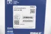 Поршень Caddy II 1.9D/T4 1.9D/2.4D (79.51mm) MAHLE / KNECHT 029 82 00 (фото 3)