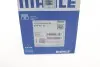 Поршень Skoda Fabia/Octavia/VW Golf IV 2.0 98-10 (83.01mm/+0.5) MAHLE / KNECHT 030 60 13 (фото 9)