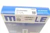 Кольца поршневые Skoda Fabia 1.2 01-14/VW Golf IV 1.6 00-06 (76.51mm/STD) (1.2-1.5-2.5) MAHLE / KNECHT 030 82 N0 (фото 6)
