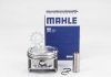 Поршень MAHLE / KNECHT 030 89 02 (фото 1)