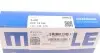 Кольца поршневые Audi A6 2.4 04-08 (81.01mm/STD) (1.2-1.5-2) MAHLE / KNECHT 033 18 N0 (фото 5)
